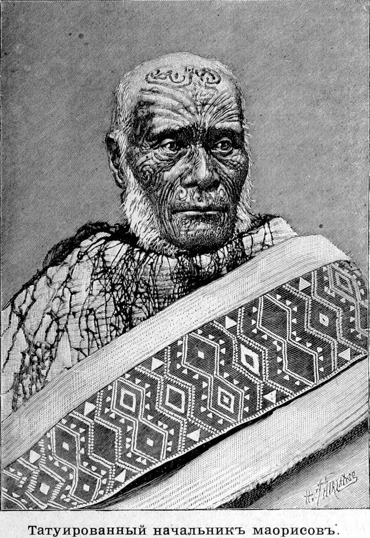 757 Татуированный начальник маорисов